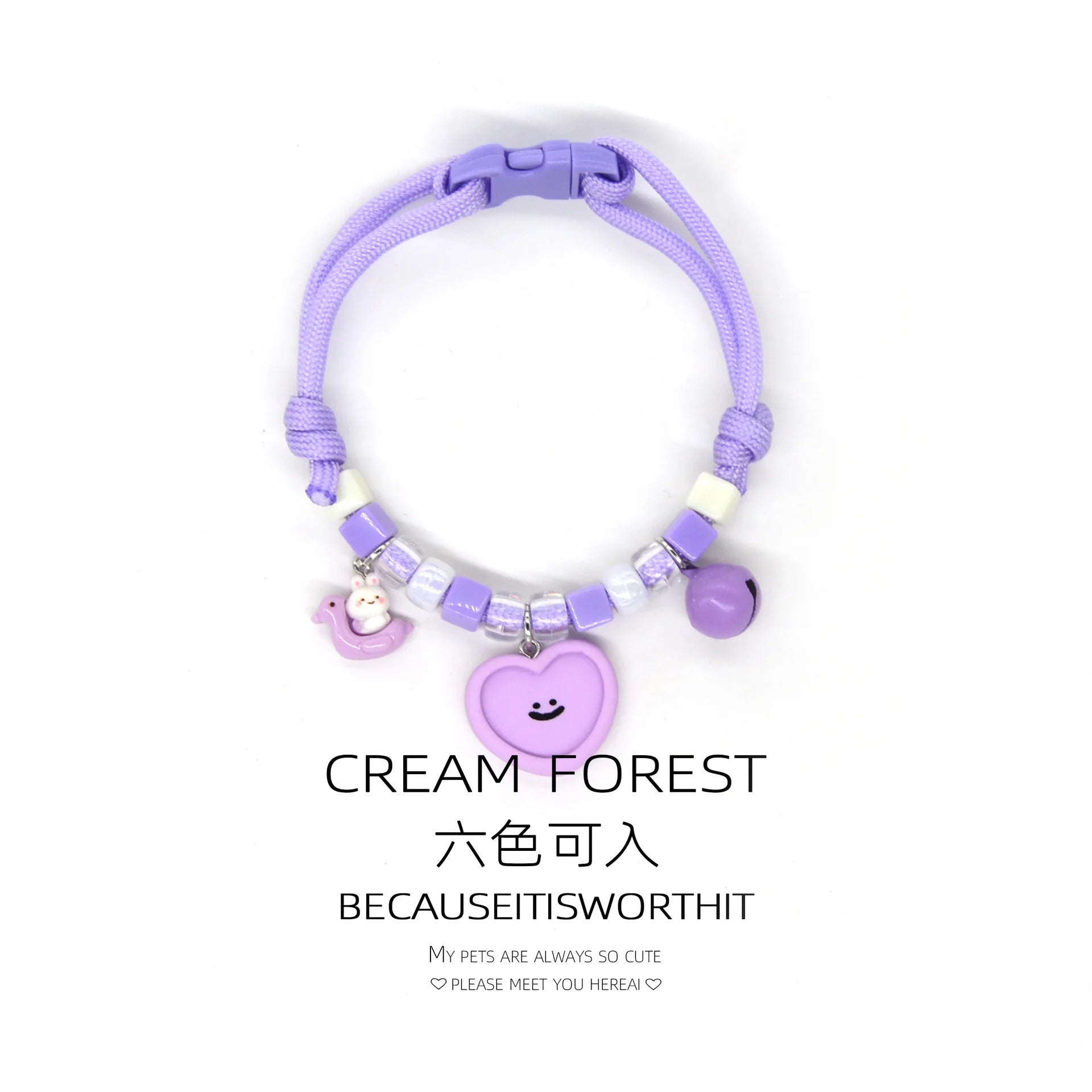 Cat and Dog Collars, Necklaces, Harnesses, Bells, Cute Footprints, Simple Bells, Colorful Adjustable Collars, Pet Accessories