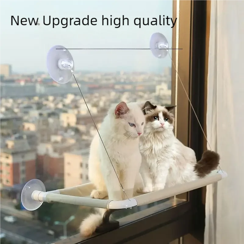 Upgraded New Pet Cat Hammock Hanging Cat Bed Bearing 20 Kg Comfortable Sunny Window Seat Kitten Rock Climbing Frame Pet Supplies