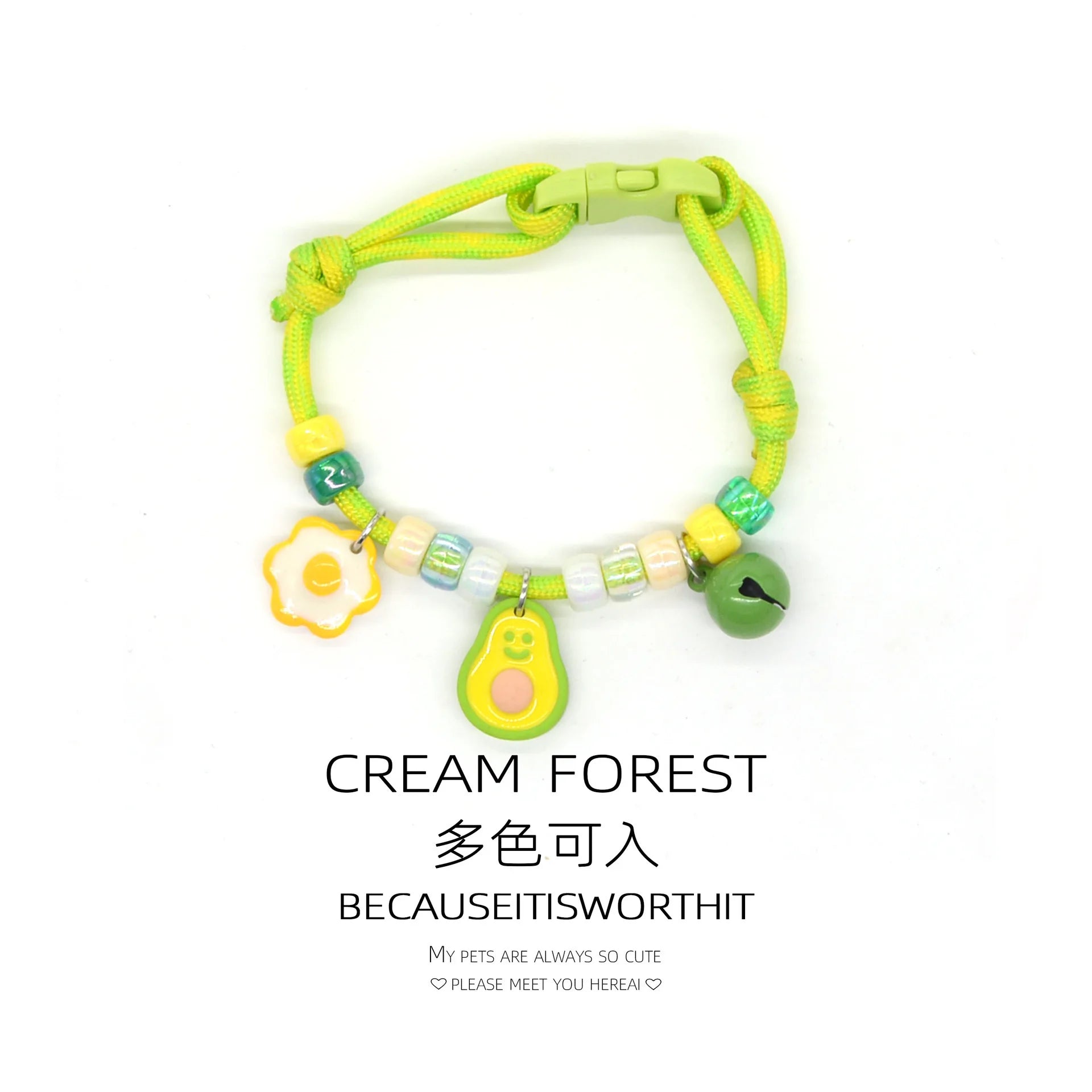 Cat and Dog Collars, Necklaces, Harnesses, Bells, Cute Footprints, Simple Bells, Colorful Adjustable Collars, Pet Accessories
