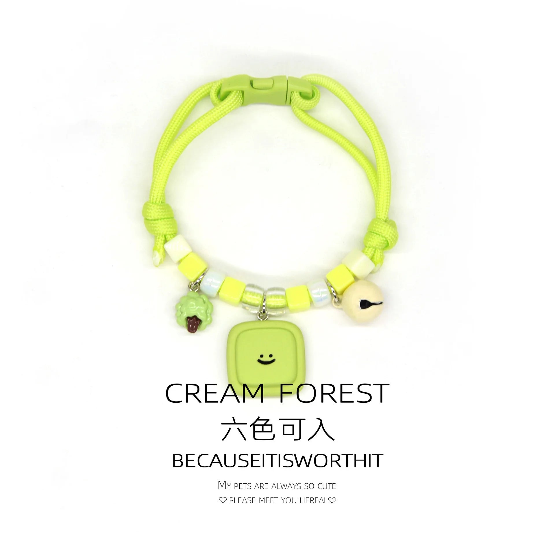 Cat and Dog Collars, Necklaces, Harnesses, Bells, Cute Footprints, Simple Bells, Colorful Adjustable Collars, Pet Accessories