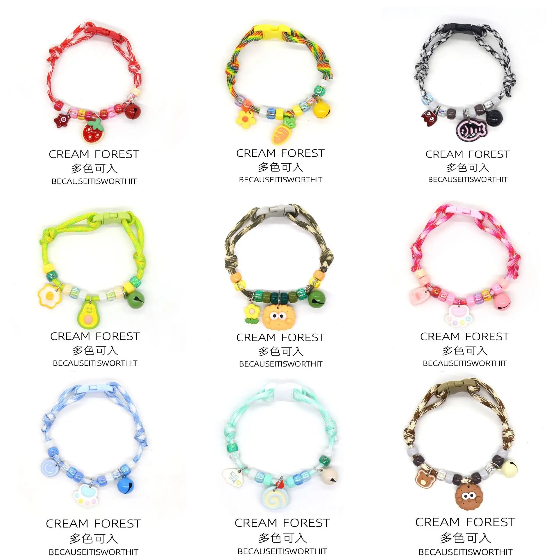 Cat and Dog Collars, Necklaces, Harnesses, Bells, Cute Footprints, Simple Bells, Colorful Adjustable Collars, Pet Accessories