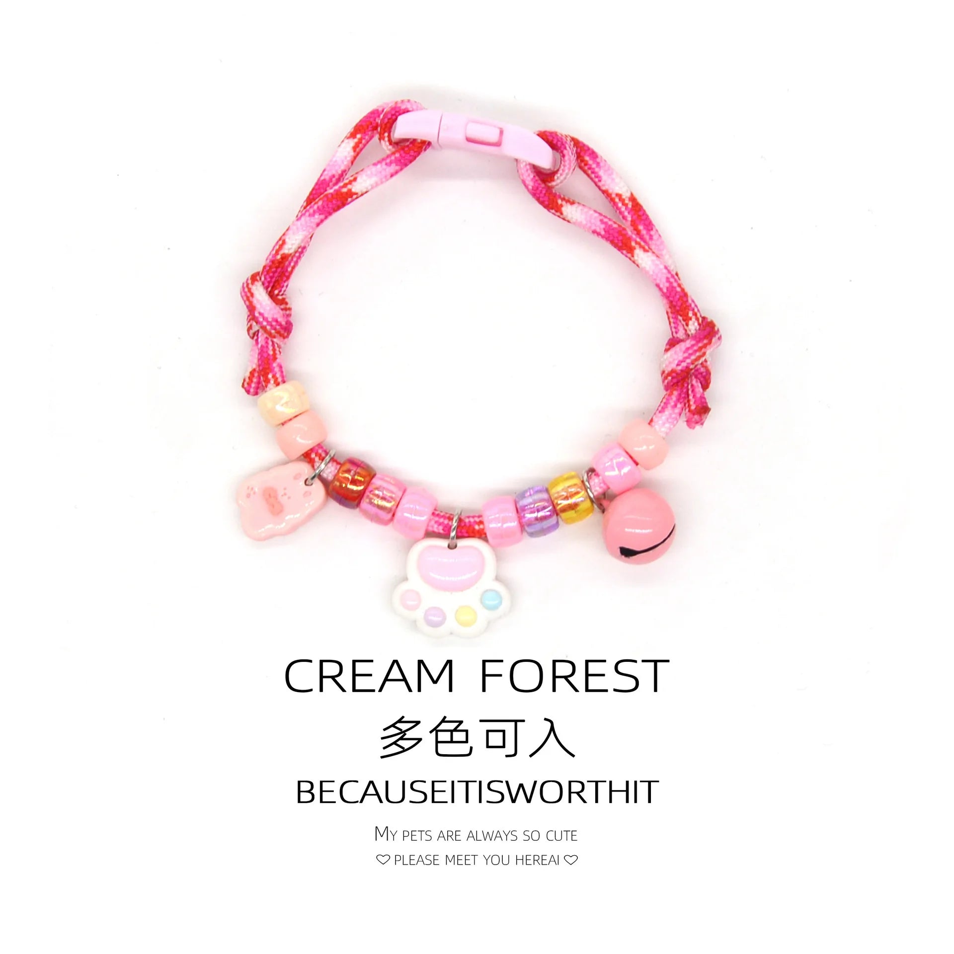 Cat and Dog Collars, Necklaces, Harnesses, Bells, Cute Footprints, Simple Bells, Colorful Adjustable Collars, Pet Accessories