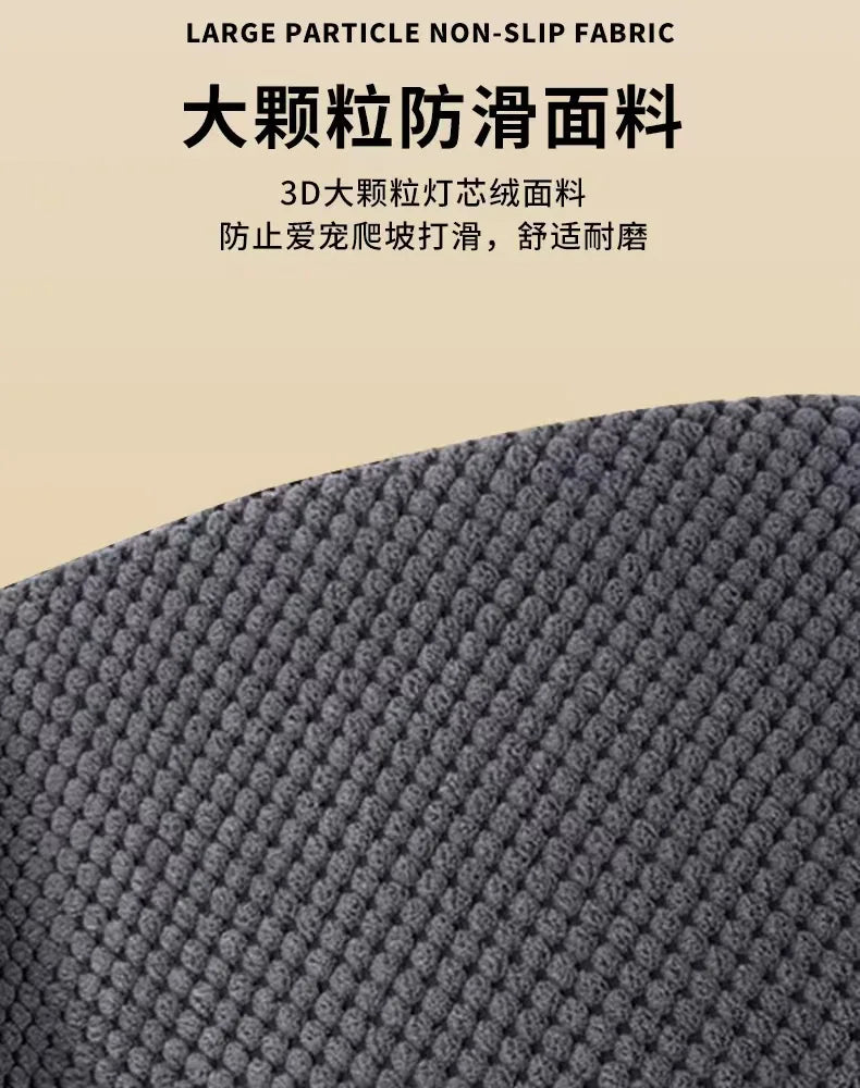Pet Stairs Dog Bedding Steps Climbing Slopes Small Elderly Dog Ladder Bedside Sofa Puppy for Small Dogs