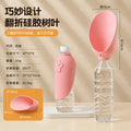 Pet Outdoor Water Dispenser, Portable Dog Water Cup, Eco-friendly Foldable Leaf-shaped Silicone Universal Bottle Mouth
