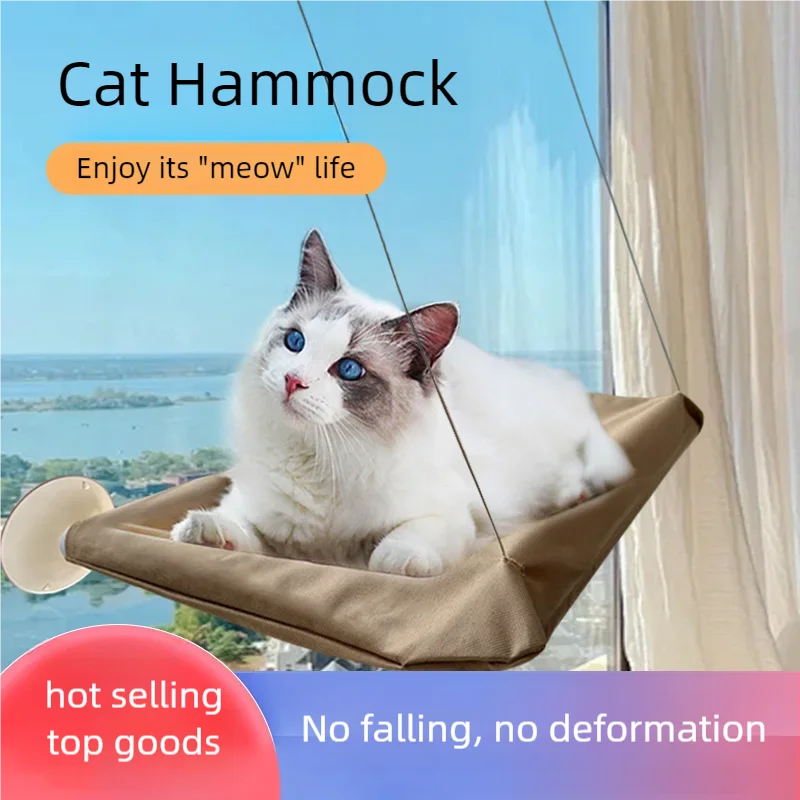 Upgraded New Pet Cat Hammock Hanging Cat Bed Bearing 20 Kg Comfortable Sunny Window Seat Kitten Rock Climbing Frame Pet Supplies