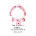 Cat and Dog Collars, Necklaces, Harnesses, Bells, Cute Footprints, Simple Bells, Colorful Adjustable Collars, Pet Accessories