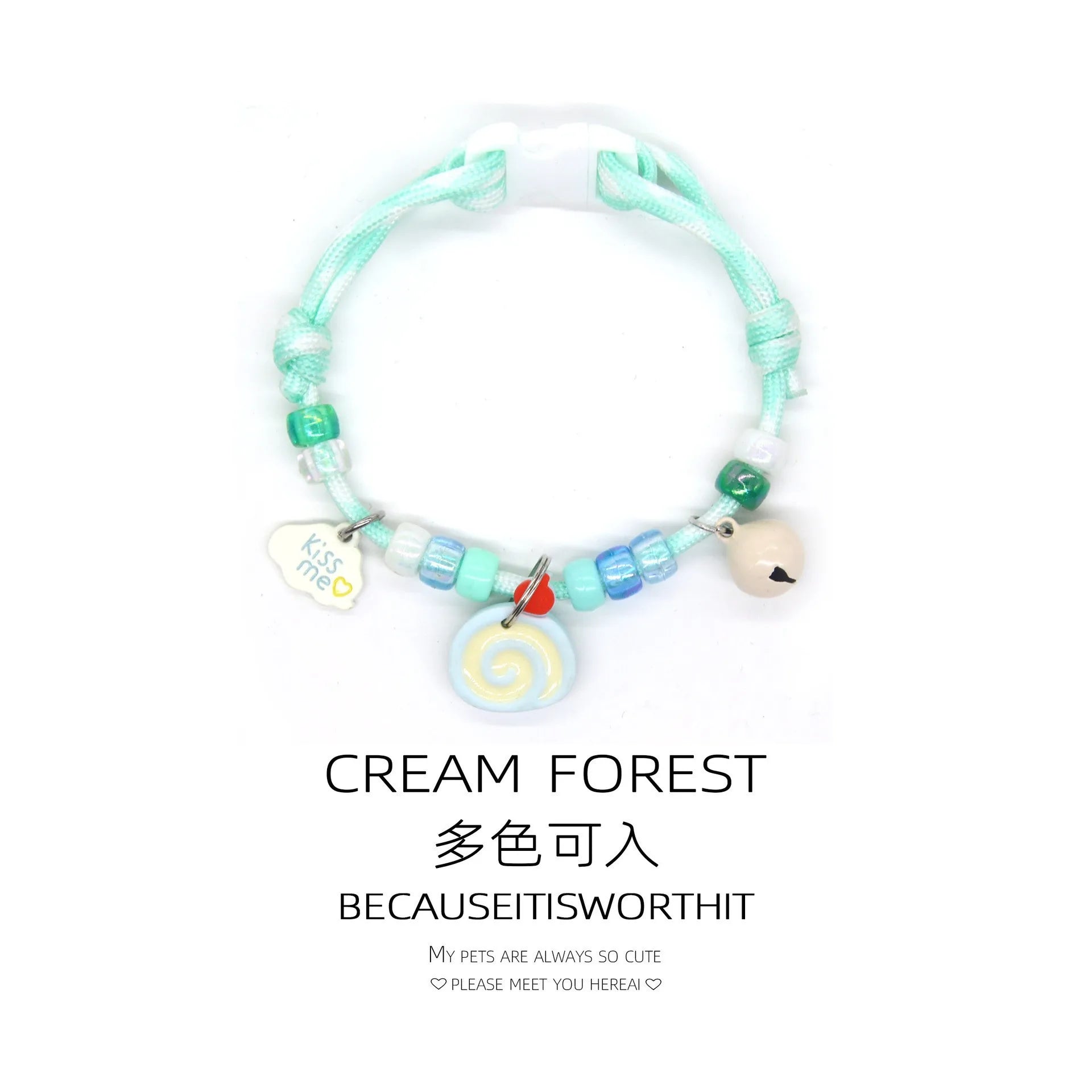 Cat and Dog Collars, Necklaces, Harnesses, Bells, Cute Footprints, Simple Bells, Colorful Adjustable Collars, Pet Accessories