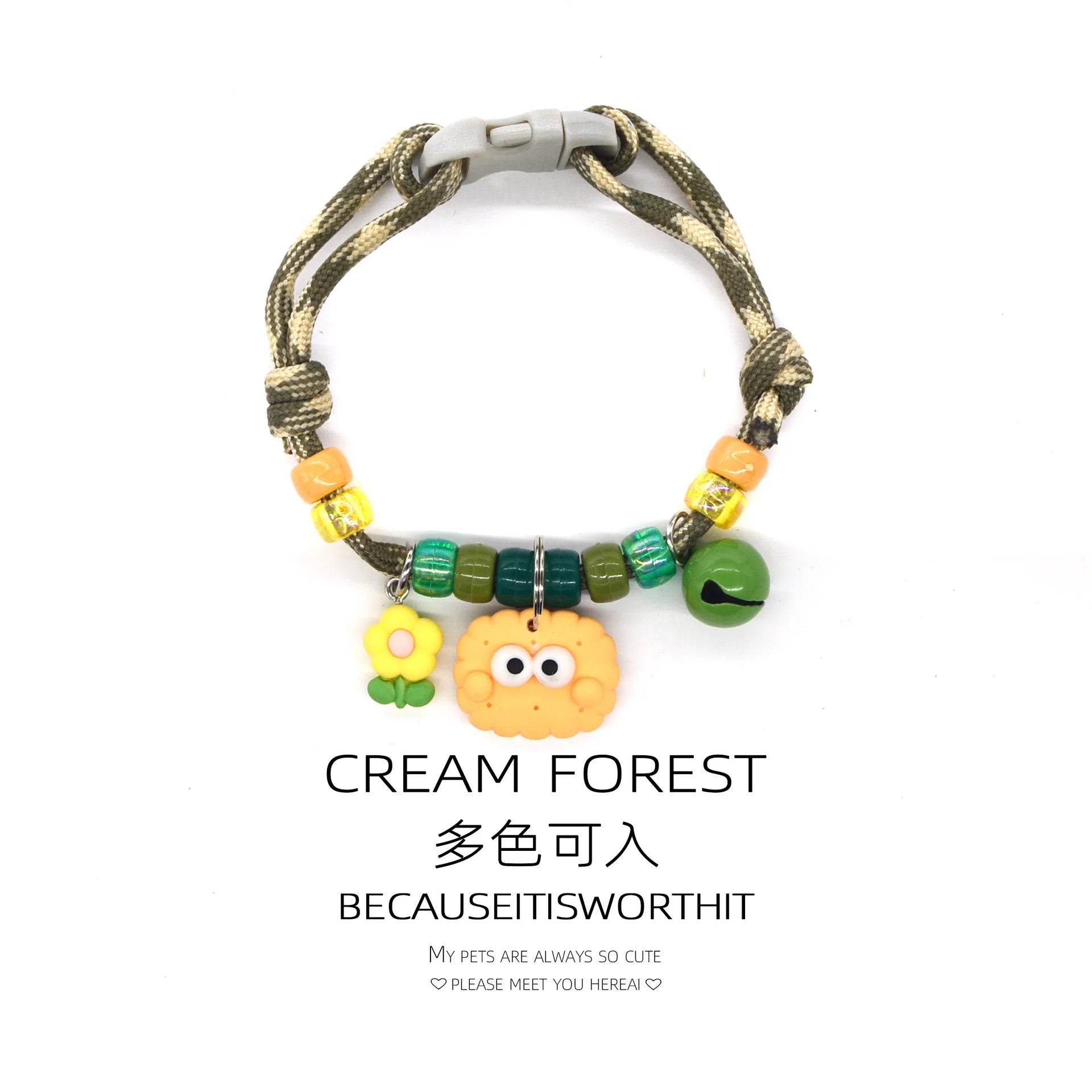 Cat and Dog Collars, Necklaces, Harnesses, Bells, Cute Footprints, Simple Bells, Colorful Adjustable Collars, Pet Accessories
