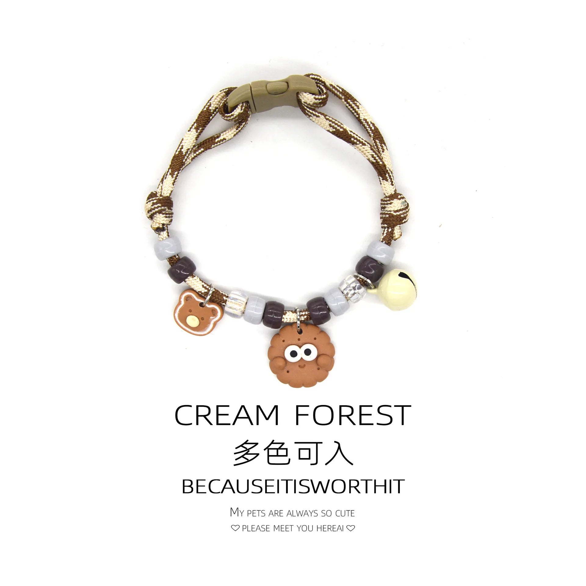 Cat and Dog Collars, Necklaces, Harnesses, Bells, Cute Footprints, Simple Bells, Colorful Adjustable Collars, Pet Accessories